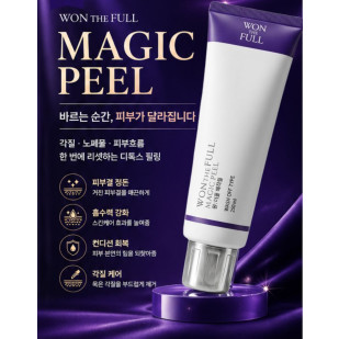 원더풀매직필250ml